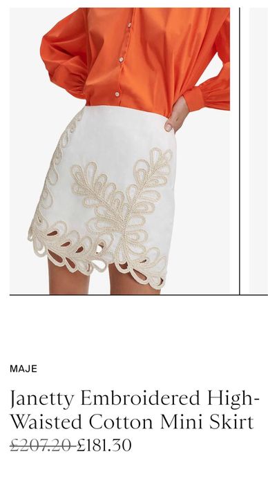Костюм Maje Paris