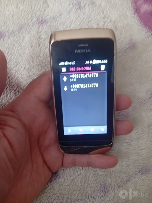 Nokia 308 sotiladi