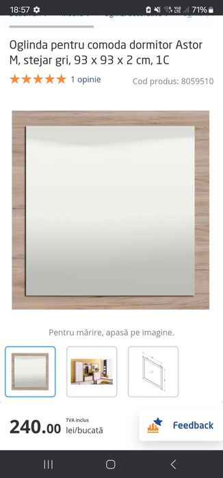 Vand oglinda noua,nedesfacuta 170 lei