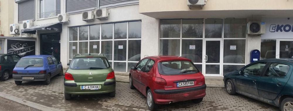 Продава търговско помещение