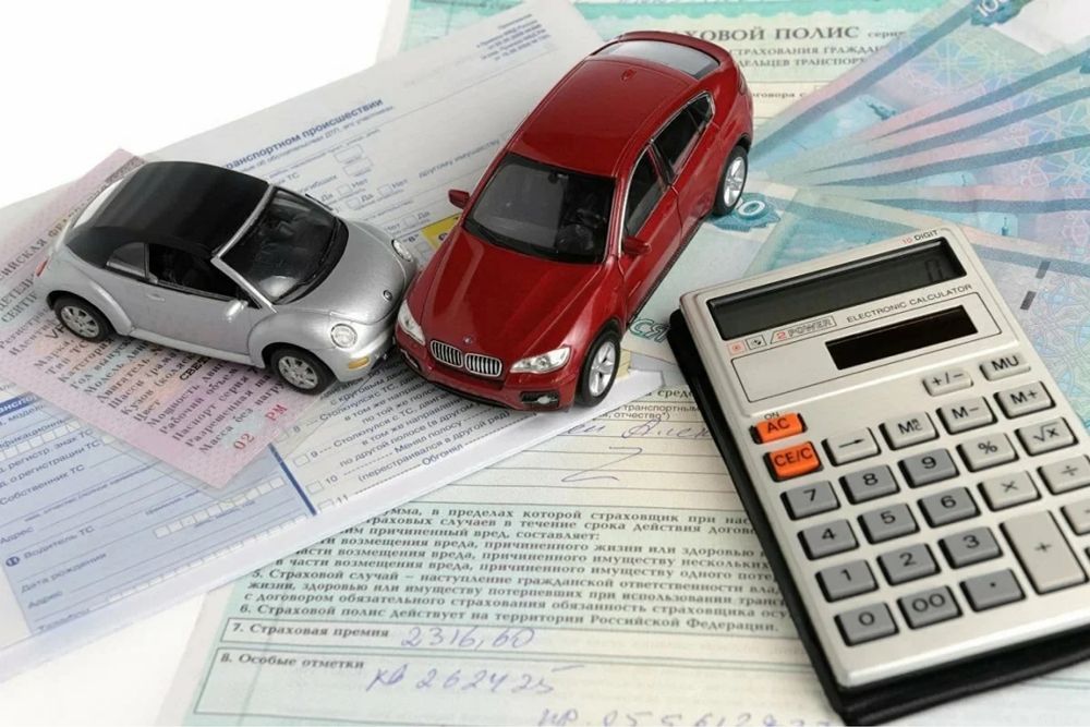 Страховка авто онлайн автострахование