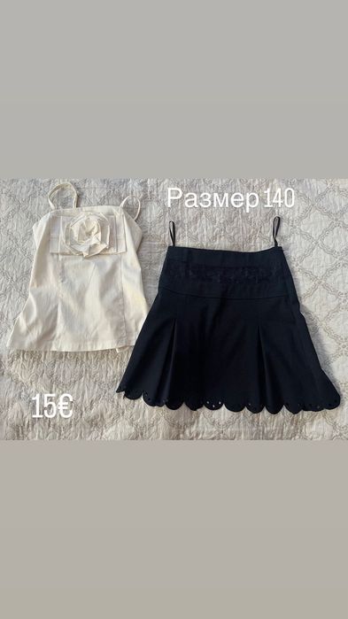 Детски дрехи ZARA,H&M,LC Walkiki