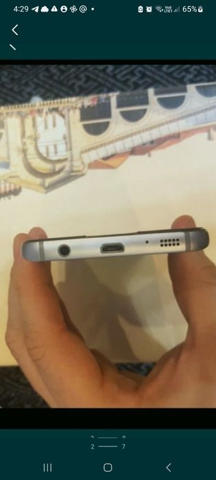 Samsung s7 snapdragon