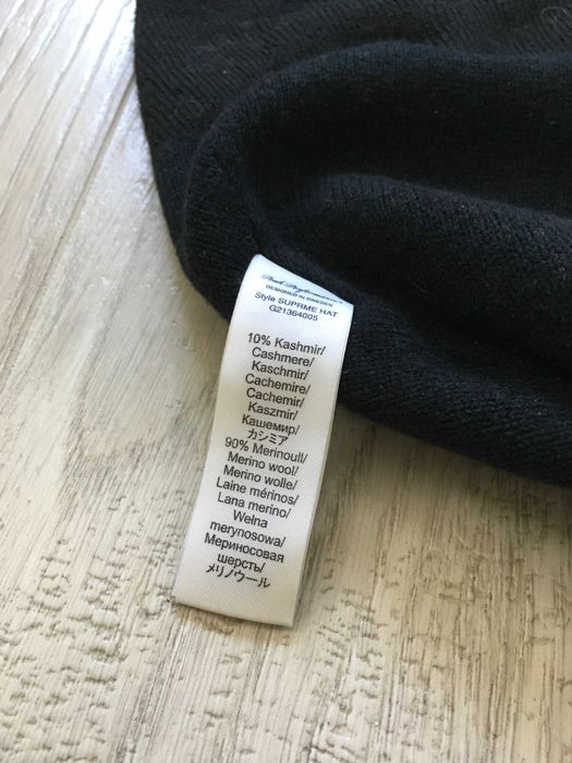 Peak Performance унисекс шапка