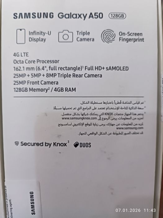 Samsung Galaxy A50