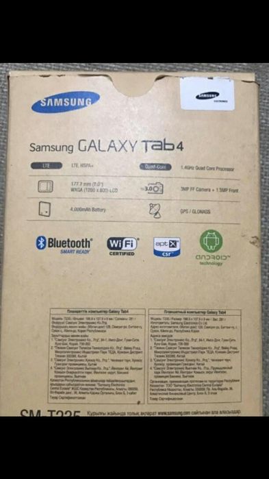 Планшет Самсунг таб4