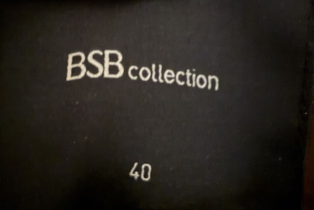 Кожено яке BSB в кафяв цвят