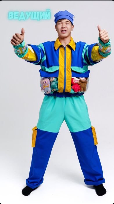 Аниматоры на выезд