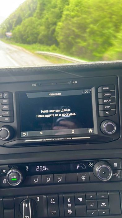 2026 СД Карта за навигация камиони Скания SCANIA SD card ъпдейт AUS4