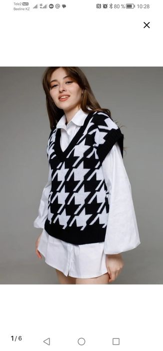 Жилет тёплый, 48-52р