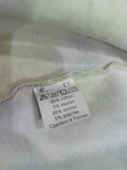 Юбка   детская .