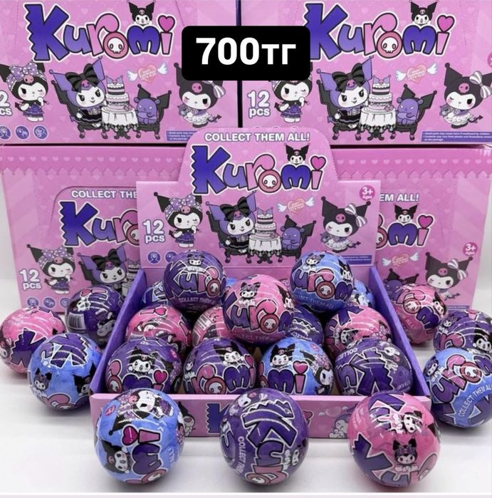 Шар сюрприз с фигуркой кей поп хантерс