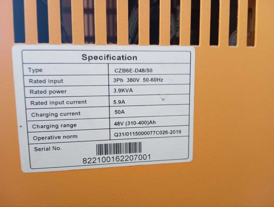Зарядное устройство CZB6E 48-80V/50-70A для электрической кары