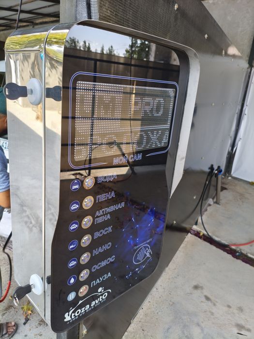 Самообслуживающие автомойки. Moy sam. Мойка самообслужевания