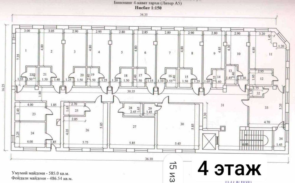 Здание Гостиница действ м.Минор Финансовый 5-этажей 3350 м² евроремонт
