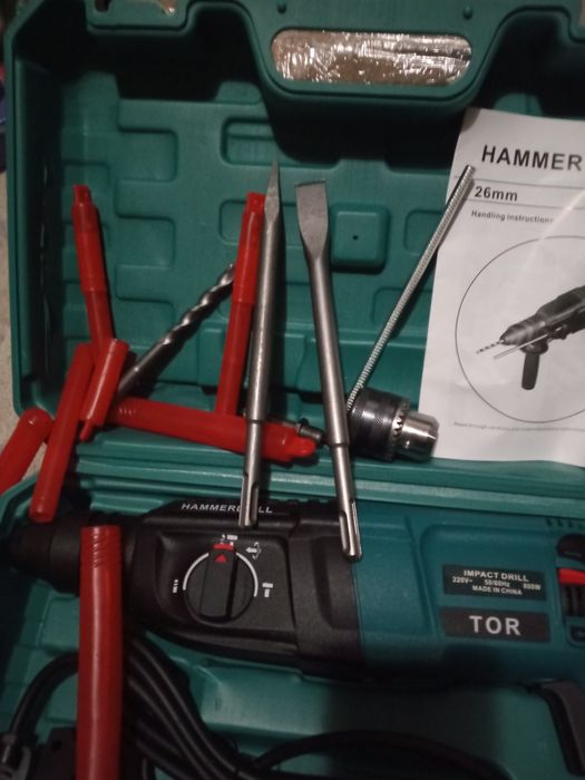 Перфоратор электрический