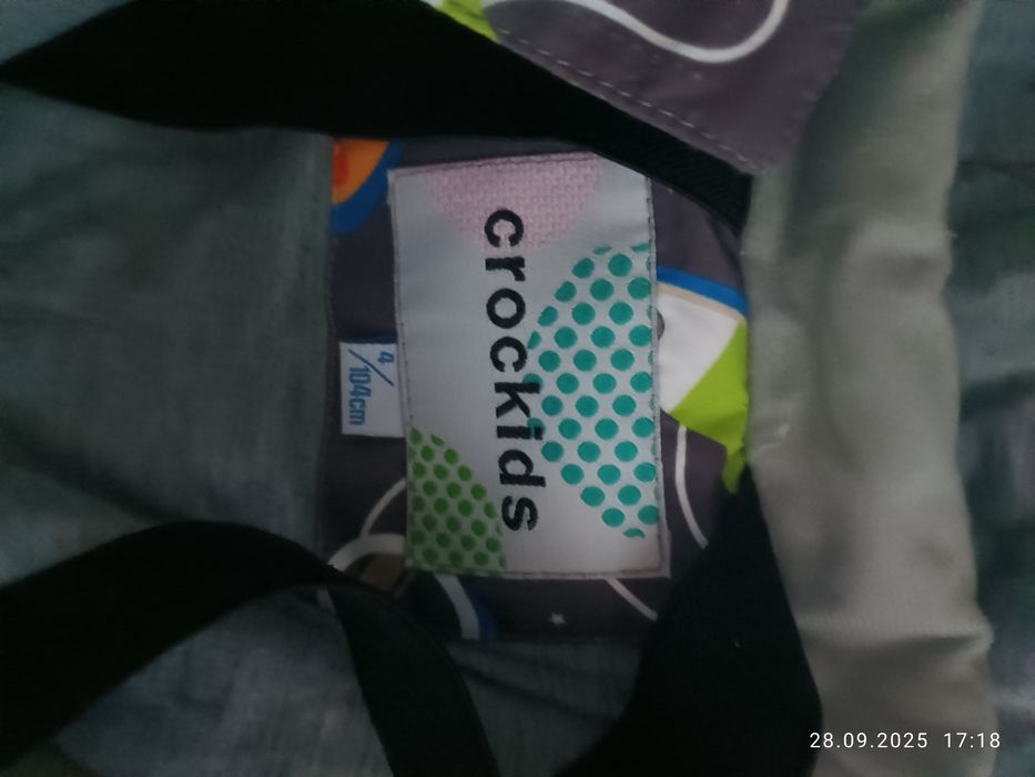 Детский комбинезон