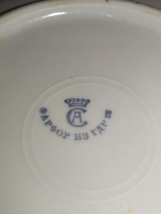 Чайный сервиз Роза.ГДР