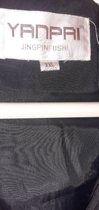 женский куртка оверсайз