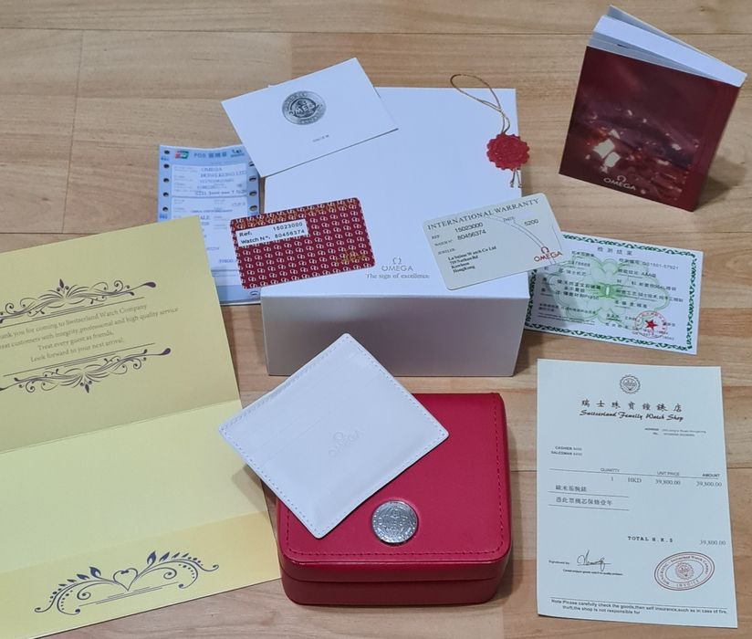 Cutie ceas omega cu toate acte + punga omega