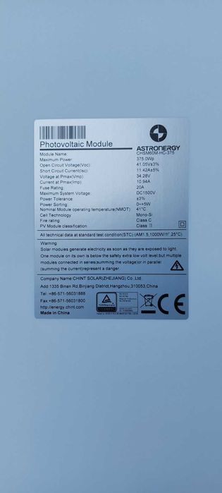 Соларен панел 375 W Longi висок клас Монокристален фотоволтаичен