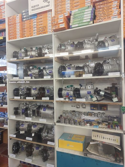 Компрессоры кондиционера в г.Кызылорда