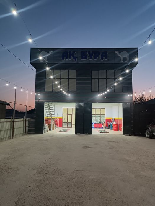 Вулканизация шиномонтаж