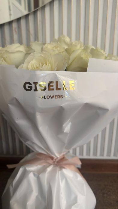 Цветы 25 штууууук