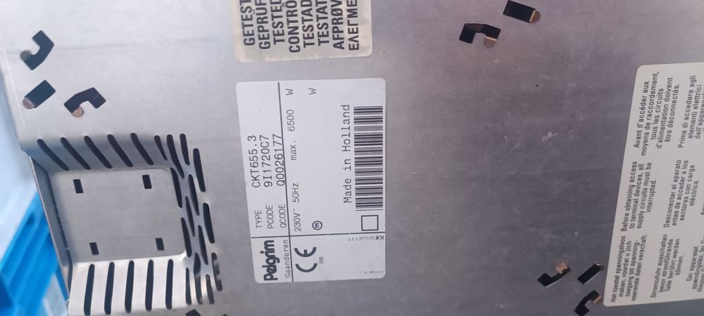 Плот за вграждане Pelgrim