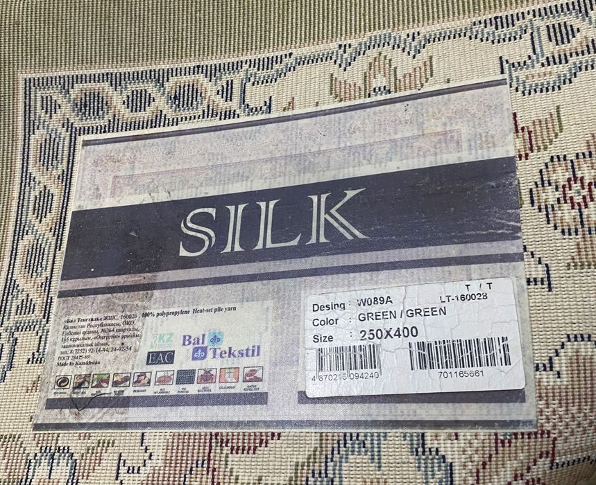 Срочно        продам