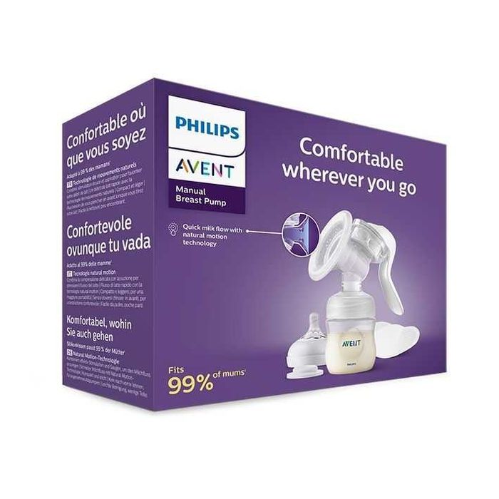 Продавам Philips Avent Ръчна помпа