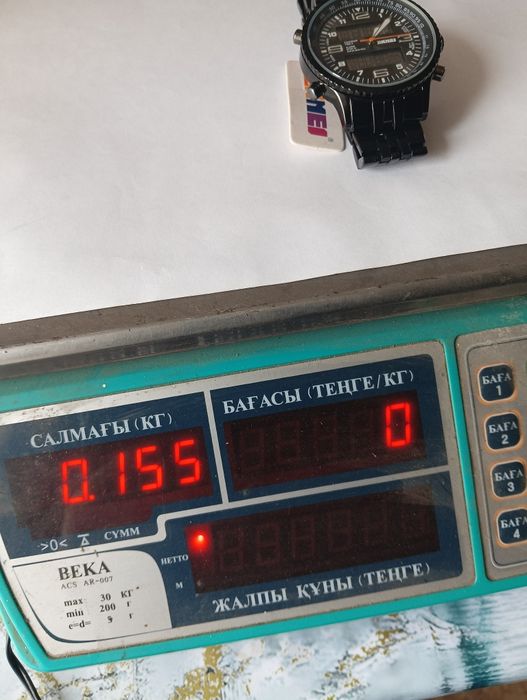 Часы Skmei.Электроные.