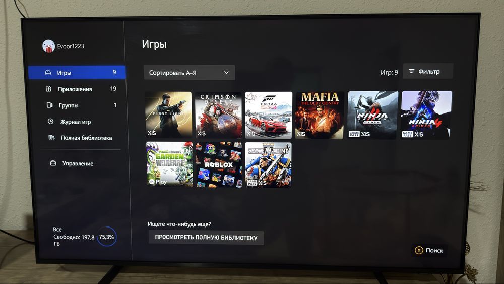 Xbox series x 4k