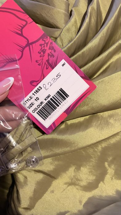 Официална рокля