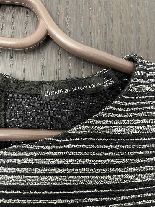 Дамска официална рокля