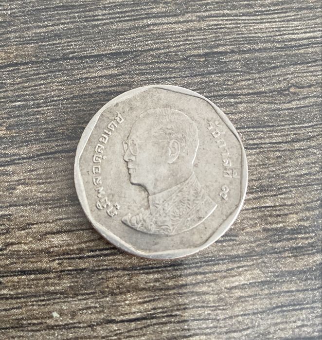 Продам монета разные есть юбилейные