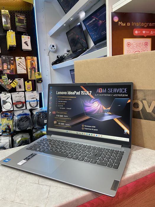 Продам Lenovo IdeaPad 15IJL7