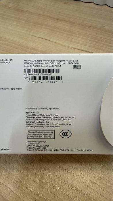 Apple watch serial 10 новые