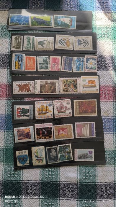 Колекция от марки