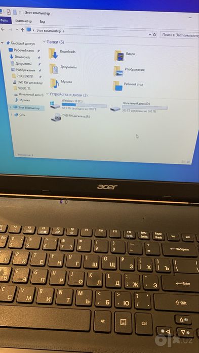 Acer noutbuk ноутбук ideal