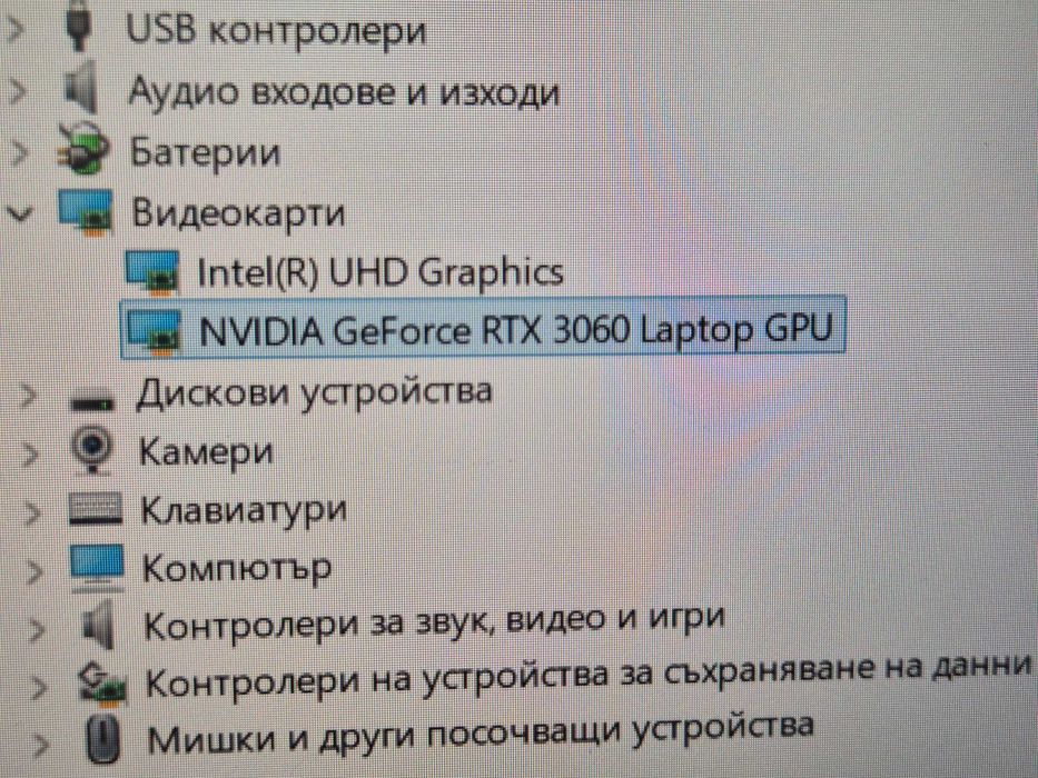 RTX3060|i7-11800H|1TB|IPS 144Hz|16RAM лаптоп msi мси laptop gaming