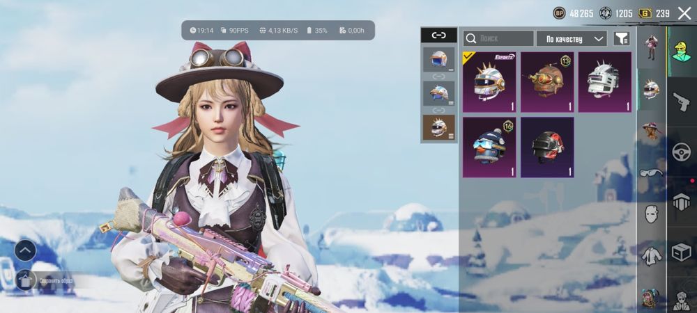 Продам  акаун пабг мобаил