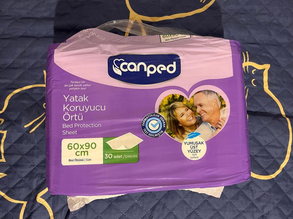 Пеленки для взрослых