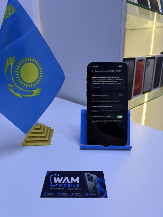 Iphone 14 pro max 128G 100% с гарантией 14 дней/WAM