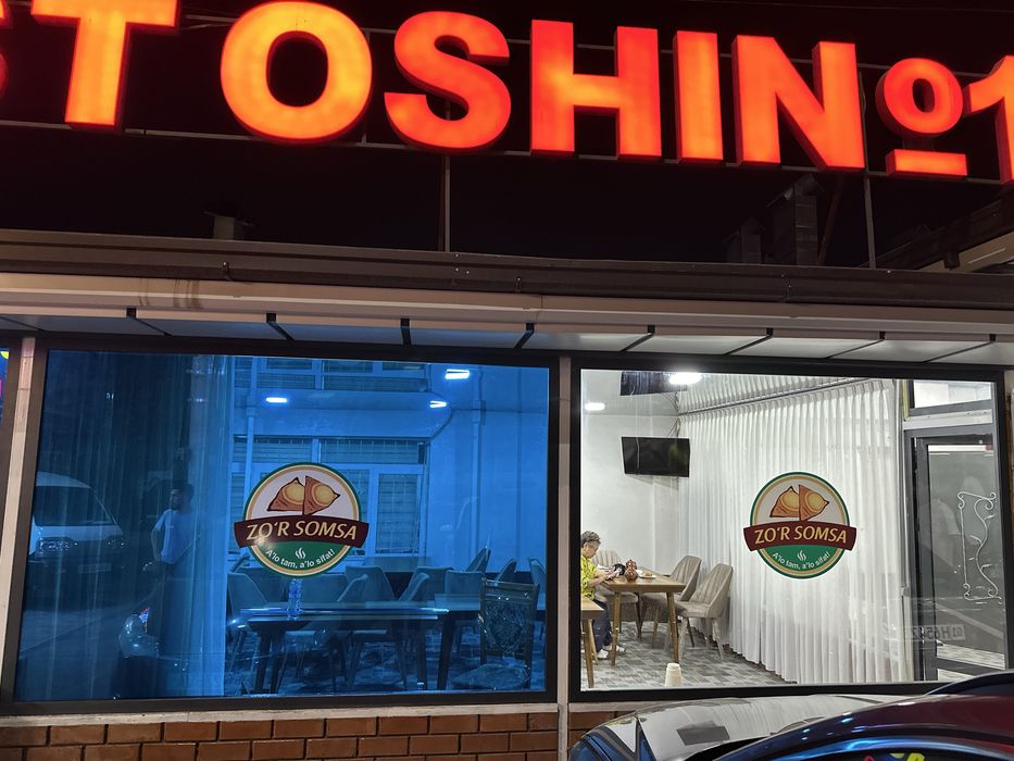 тонировка 5%-20%-30%-50%-70%