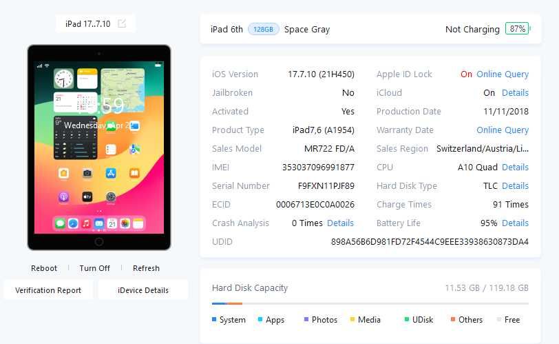 Таблет iPad 6gen 128GB WiFi