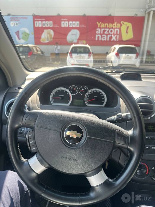 Nexia 3 A/T 2022