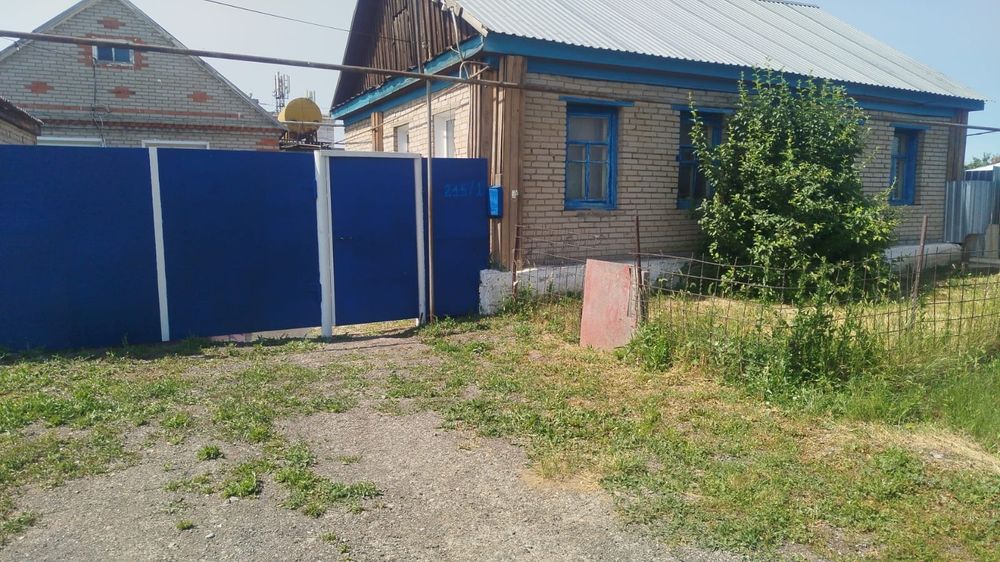 Обменяю частный дом