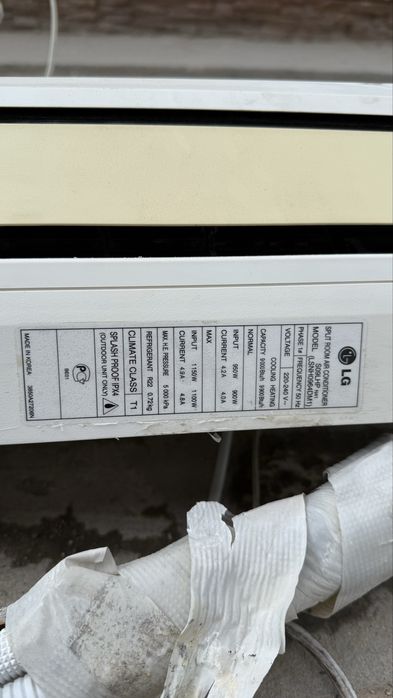 Продается кондиционер