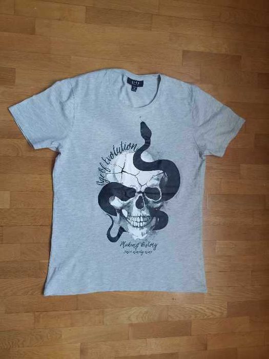 Лот от две части за лятото